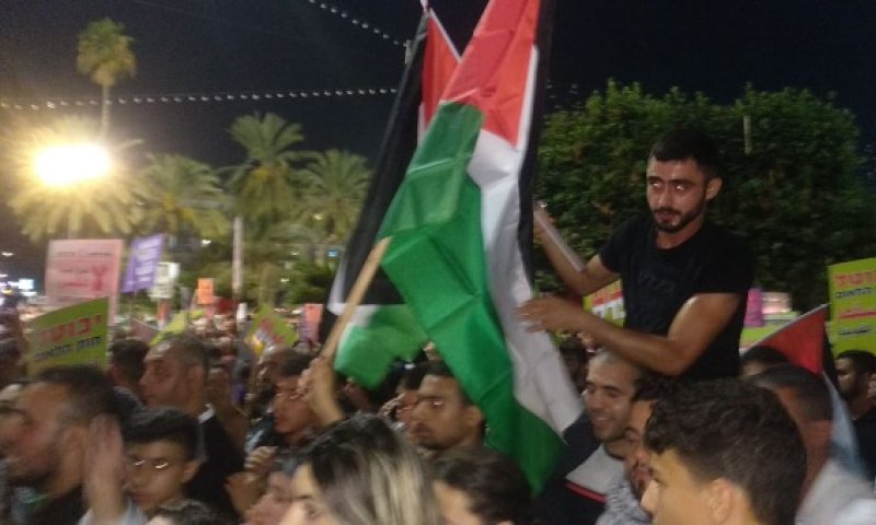 חוק הדגל יאושר? "עלול לערער את הקואליציה"