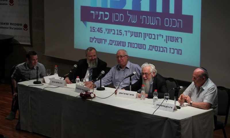 הרב יעקב אריאל: "אסור להיכנס למינוס"