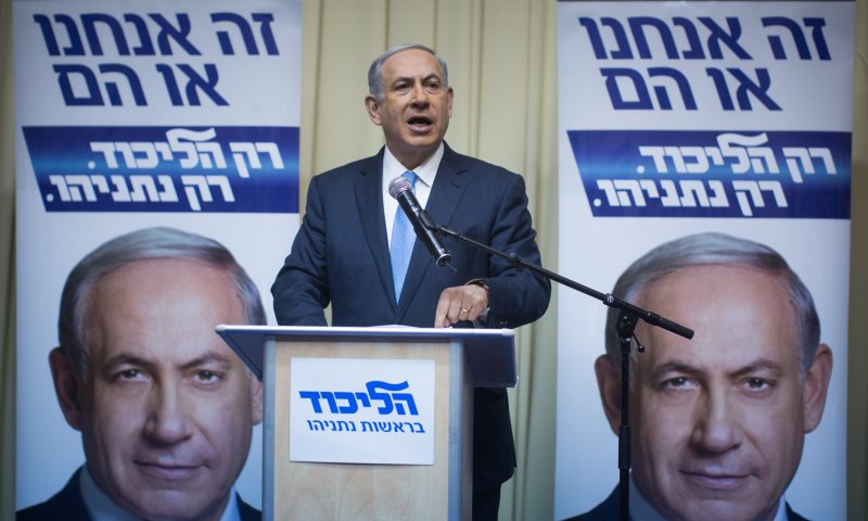 ההודעה שיו"ר ועדת הבחירות לא רצה שתראו