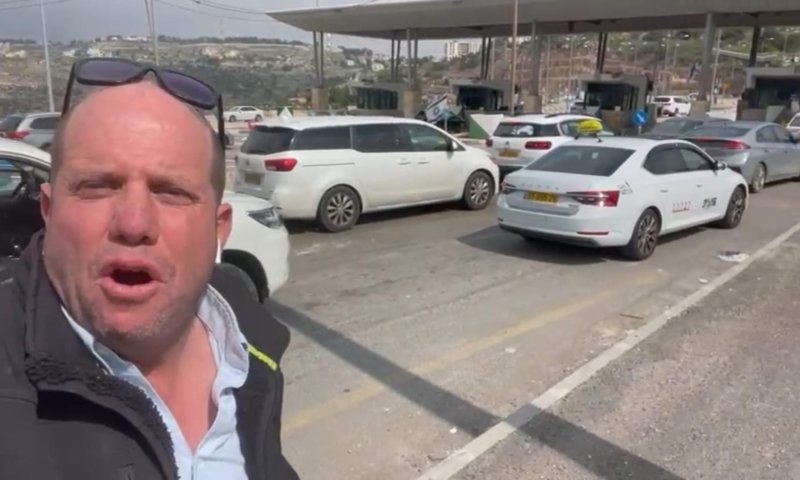 הסוף לפקקים? הכירו את המיזם החדש בגוש עציון