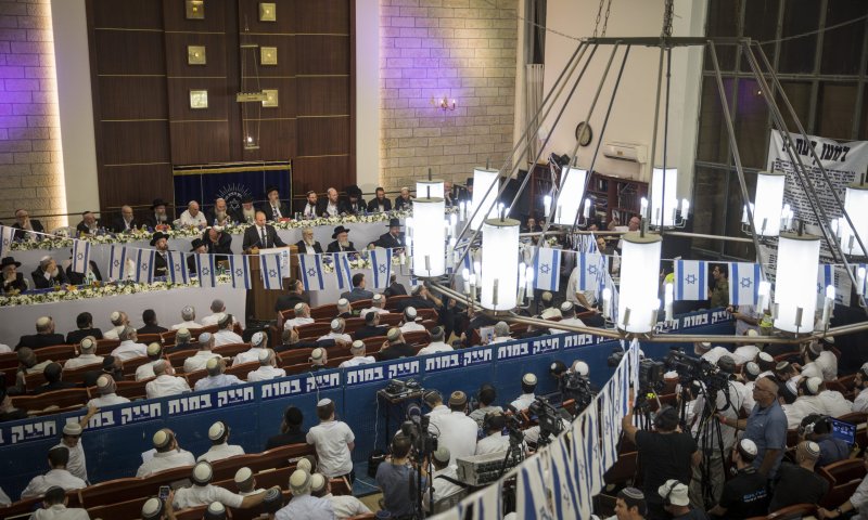 הרצי"ה לא הכיר בראש ממשלה שנשען על רוב ערבי