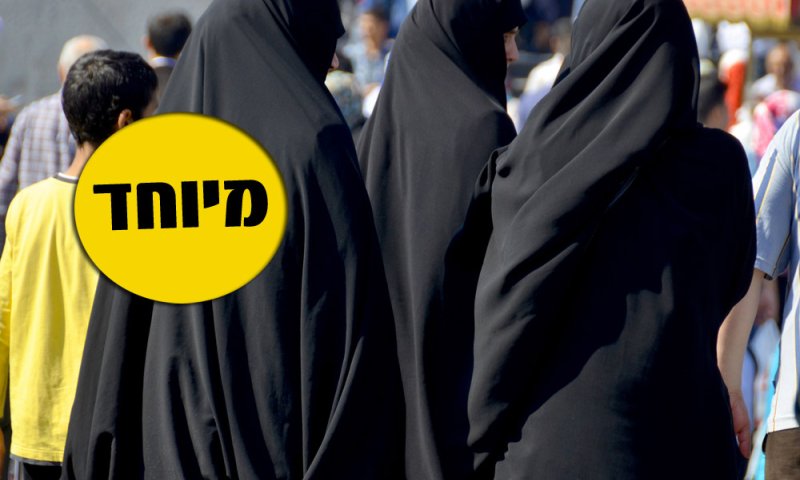 מוסלמי כותב לרב אפרתי: "עלינו להתאחד"