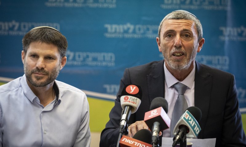 בבית היהודי מקווים למיזוג מפלגות עם האיחוד הלאומי