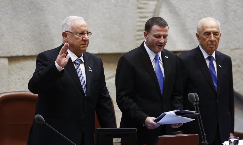 צפו: ראובן ריבלין הושבע לנשיא המדינה