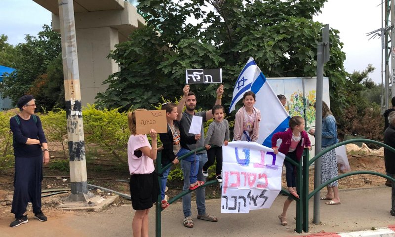 היום: ביקור בנט באלקנה, תושבים יפגינו נגדו