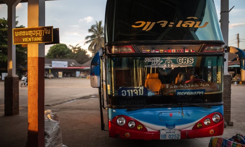 דיווח: 13 ישראלים נפצעו בתאונת אוטובוס בלאוס, חלקם במצב קשה