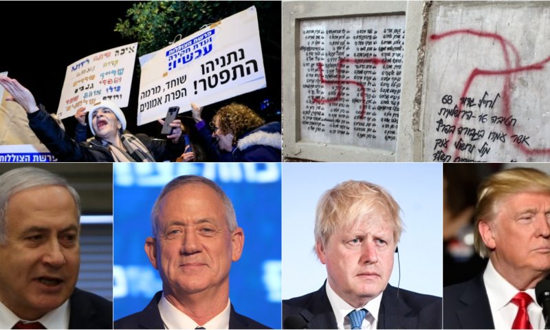 לפני שמאוחר מדי: מה צריך להשתנות בעולם ב-2020?