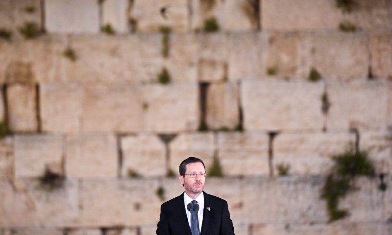 "4 לוחמים שגילמו את הערבות": נאומו המלא של הרצוג