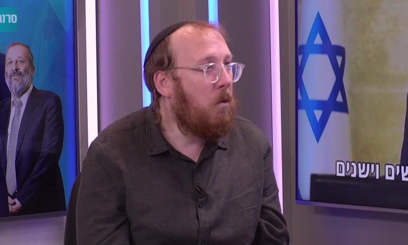 "סמוטריץ' היה נחוש למחוק את הבית היהודי"