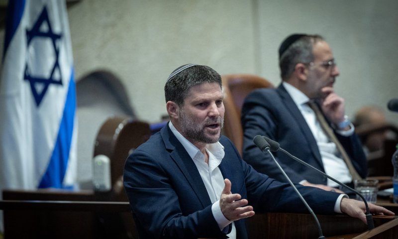 סמוטריץ' יציע: קיצוץ וסגירה של 5 משרדי ממשלה