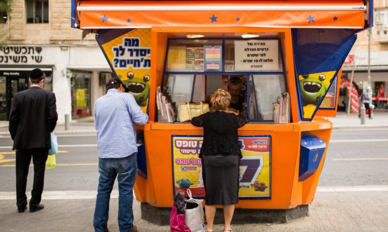 היסטוריה: אדם יחיד זכה ב-76 מיליון ש"ח בלוטו