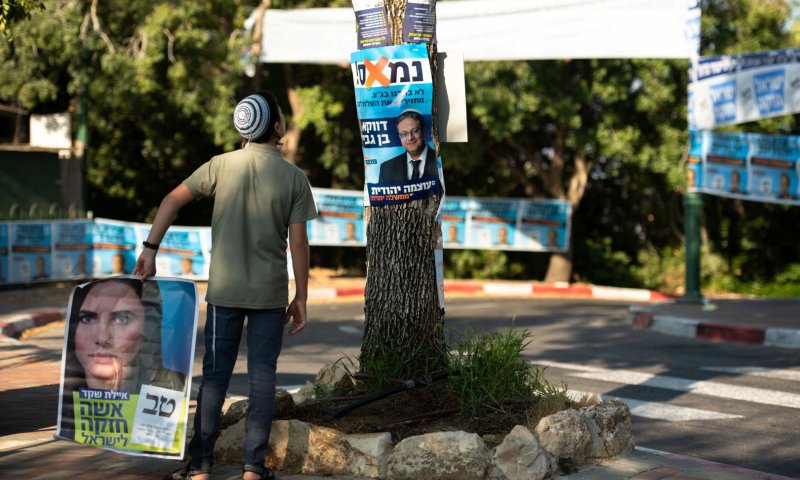 ימינה, ליכוד ויהדות התורה: כך הצביעו המתנחלים