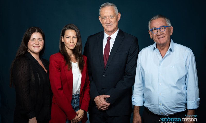 גנץ תופס צד: זה המועמד שלו לראשות העיר הרצליה