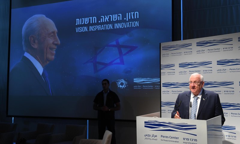 ריבלין באזכרה לשמעון פרס: "קשה להאמין שחלפה שנה"