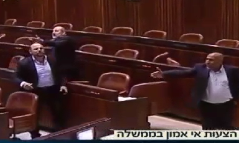 צפו: הנאום שגרם לח"כים הערבים לנטוש את המליאה