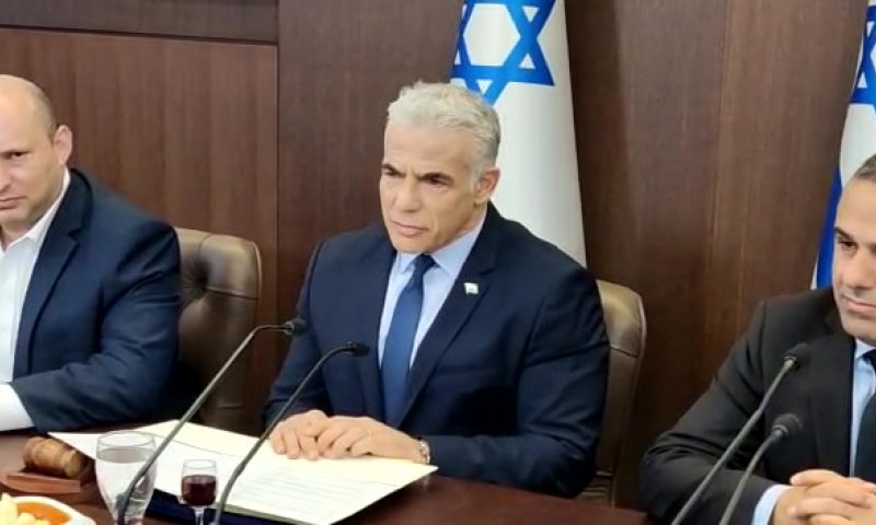 לפיד חושף: "זוכר את הרגע שסיפרו לי שאחותי נהרגה"