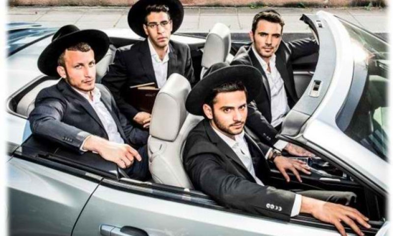 עקפו את 'משחקי הכס': ה'שבאבניקים' שברו שיא