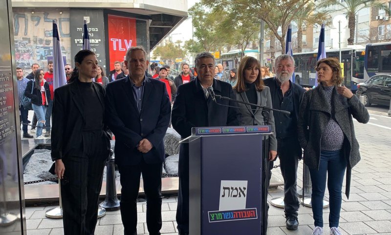 עמיר פרץ: "בני גנץ תודיע שלא יהיה סיפוח ללא הסכם"