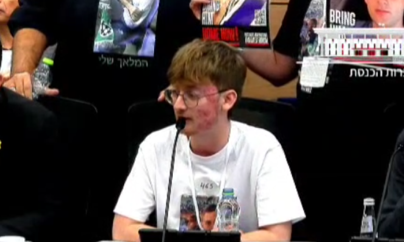 אח החטוף הטיח בסמוטריץ': אתה מוציא להורג את אחי