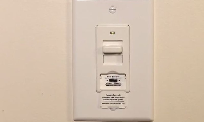 שו"ת: האם אפשר להשתמש בשבת סוויצ'?