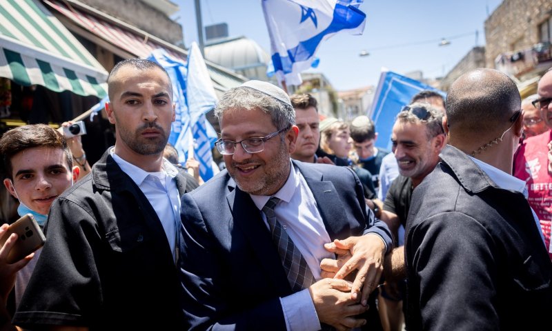 מתאימים? בעוצמה יהודית מחפשים מועמדים לרשימה