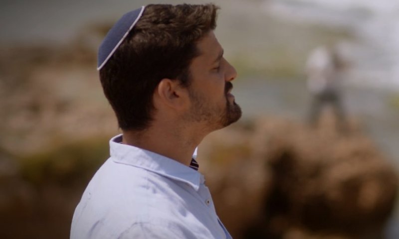 "חסד נעוריך": הסינגל החדש של תומר טרבלסי