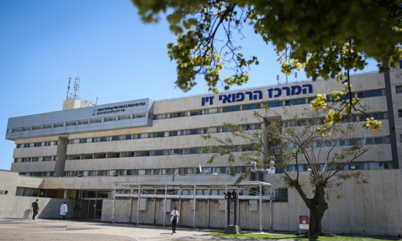 "חיפוש חמץ בתיקים- יגרום להשנאת היהדות"