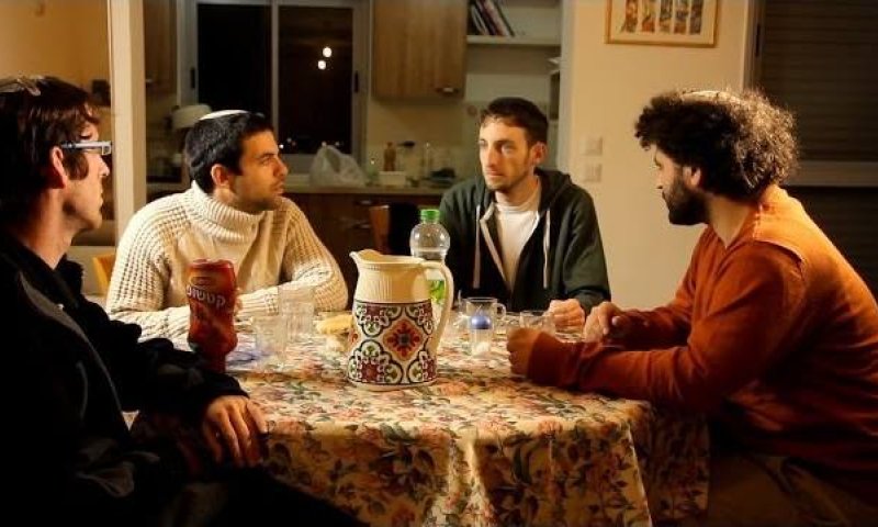 אנדרדוס: מי מזמן