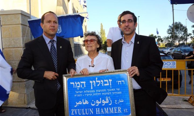 נחנך רחוב ע"ש זבולון המר: "מדריך לאנשי החינוך בישראל"