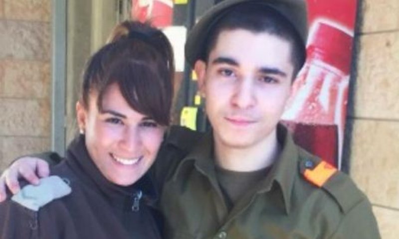 לוחם צה"ל, יארין קרובי, הובא למנוחות