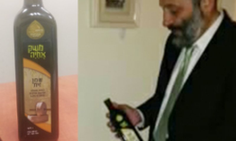 דרעי: בגלל החרם, קניתי שמן מהתנחלות