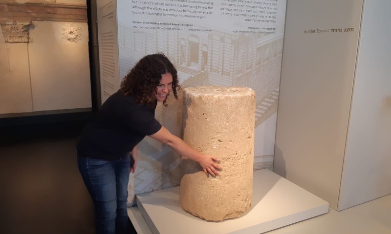 לראשונה עם השם ירושלים: כתובת אבן נדירה בת 2000