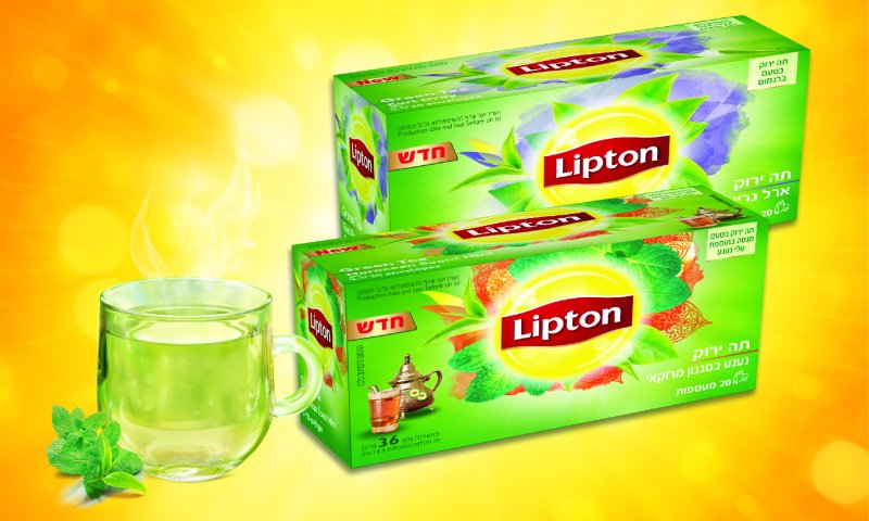 טעמים חדשים בסדרת התה הירוק של ליפטון: ארל גריי ונענע מרוקאית