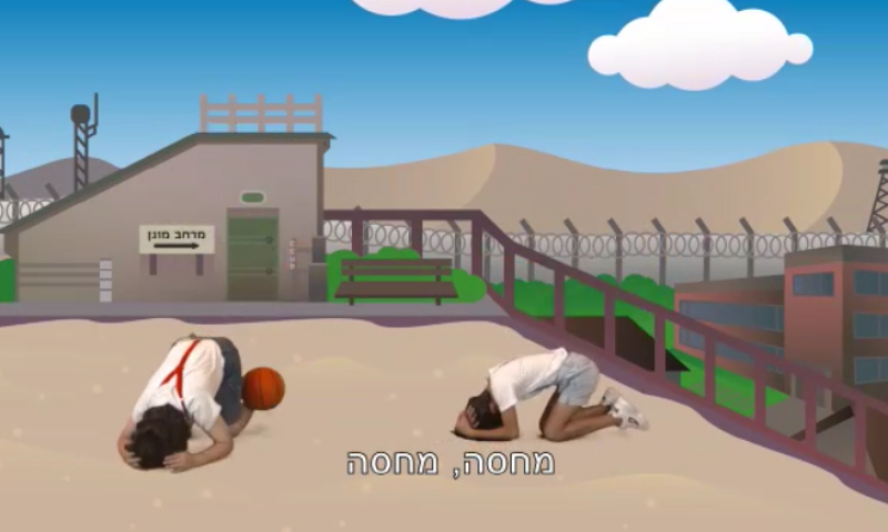 "א' אש, ב' בלון" צפו בשיר מחאה של ילדי עוטף עזה