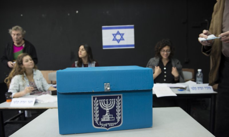 מתי הבחירות? לוח הזמנים המלא &ndash; בחירות 2019