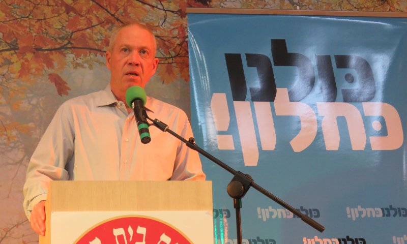 "בפעולה הציונית יצרנו את העם הפלסטיני"