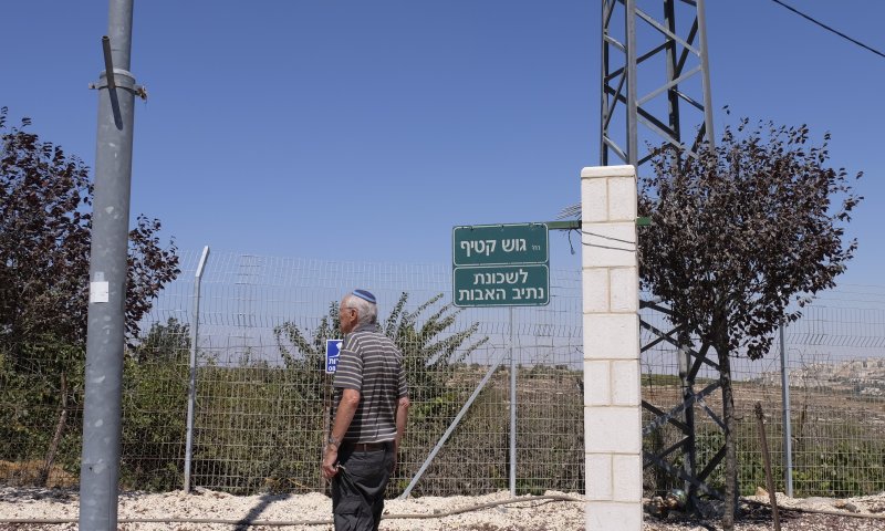 תושבי נתיב האבות לבג"ץ: אין עילה להרס שישה בתים