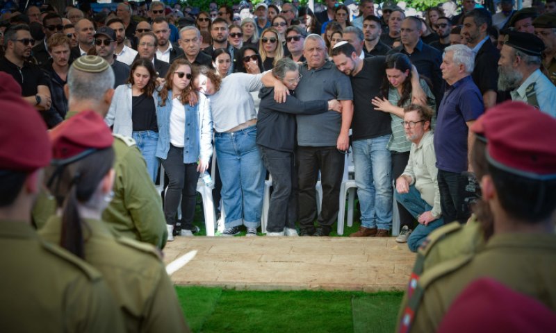 גל איזנקוט הובא למנוחות: "בן למשפחת מופת"