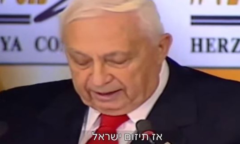 צפו במנותקים: החקירות, האיתרוג וסתימת הפיות