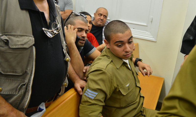 הותר לפרסום: החייל שירה בחברון &ndash; סמל אלאור אזריה