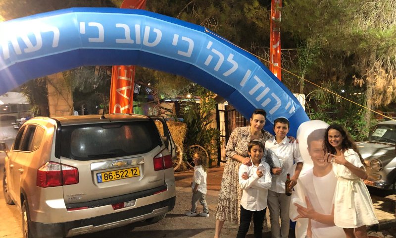 הנער ניצל מהתחשמלות בבריכה, וחגג במסיבת הודיה