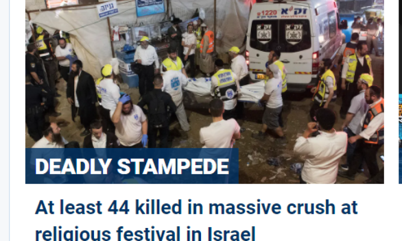 זעזוע עולמי: כך מסקרות הרשתות בעולם את האסון