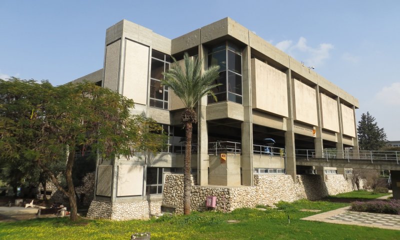 אוניברסיטת בר אילן קיבלה תרומה של מיליארד שקל