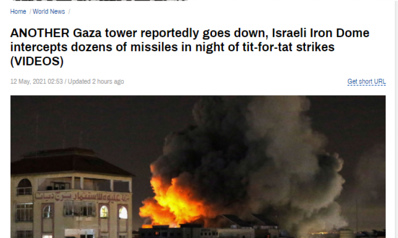 סיקור עולמי: כך התקשורת מסקרת את המבצע