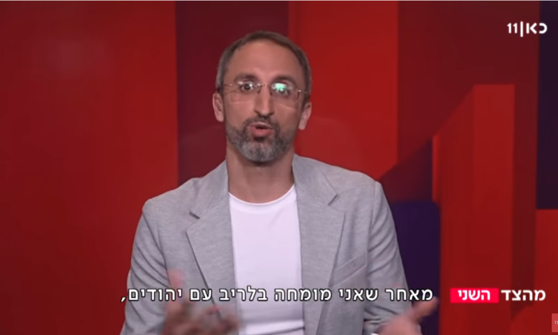 המגיש הערבי  שכינה את חיילי  צה"ל נאצים &ndash; מסתבך