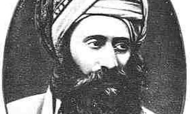 שירת העשבים של הבן איש חי