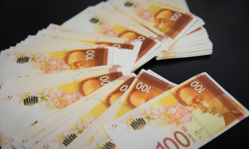 סוכנות בלומברג: "השקל יכול להפוך להשקעה טובה"