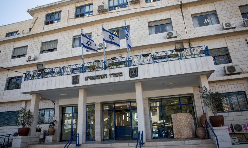 הפרקליטות נגד המן הרשע: הסתה לרצח על רקע גזעני