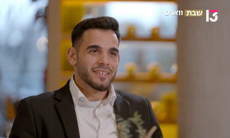 רומנטי או מוגזם? נפרדו במציאות, ונפגשים מחדש ב"ווארט". צפו