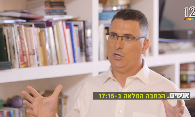 גדעון סער: יש להגביל כהונת ראש ממשלה